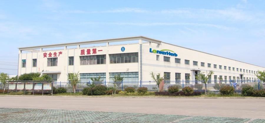 LonierHerb Factory