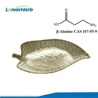 Bubuk Beta Alanin